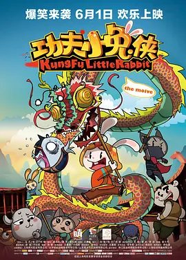 成人涩涩在线播放